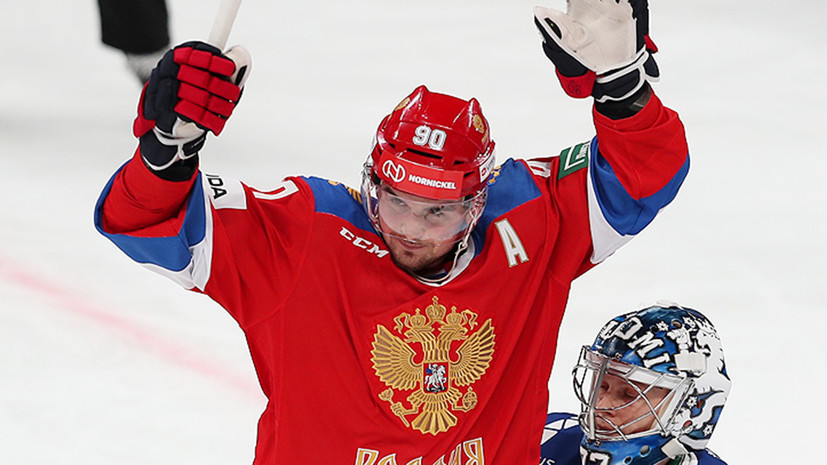 Кожевников оценил игру сборной России в матче с Финляндией в Кубке Карьяла