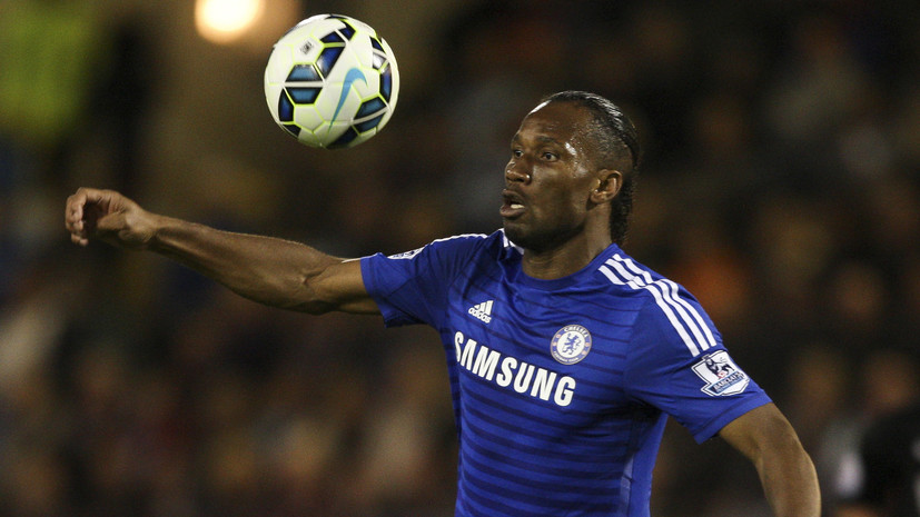 Экс-игрок «Челси» Дрогба потерпел поражение в последнем матче в своей карьере