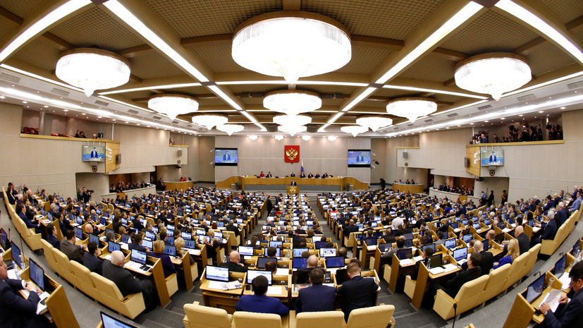 Комитет Госдумы одобрил поправки к бюджету на 2018 год