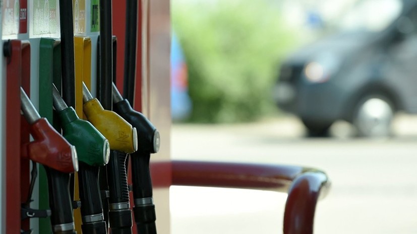 Цены на бензин в России за неделю выросли на 0,1%