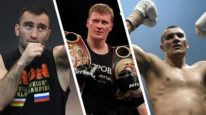 Главные надежды российского бокса: кто претендует на чемпионские титулы в тяжёлых весовых категориях