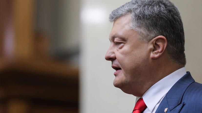 Порошенко не принял заявление генпрокурора Украины об отставке
