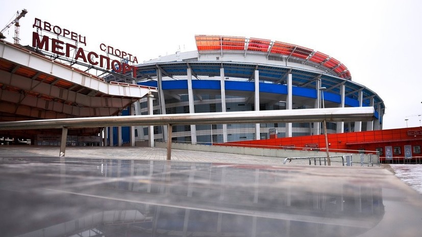 Хоккейный «Спартак» начнёт следующий сезон на новой арене