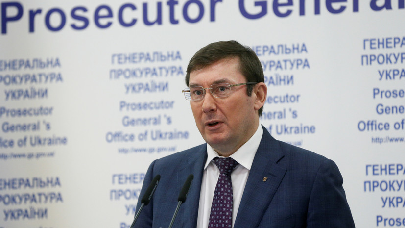 Луценко заявил об отсутствии результатов расследования убийства Шеремета
