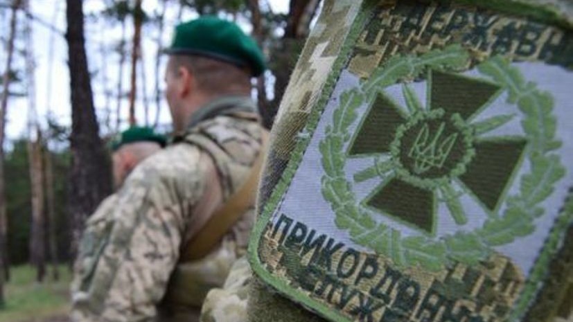 На Украине временно усилили пограничный контроль
