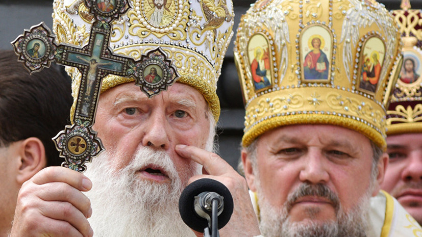 СМИ: Филарет и Макарий отказались возглавить новую церковь на Украине