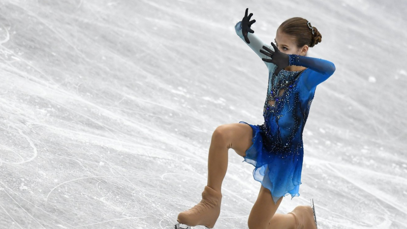 Трусова победила на этапе Кубка России по фигурному катанию в Казани