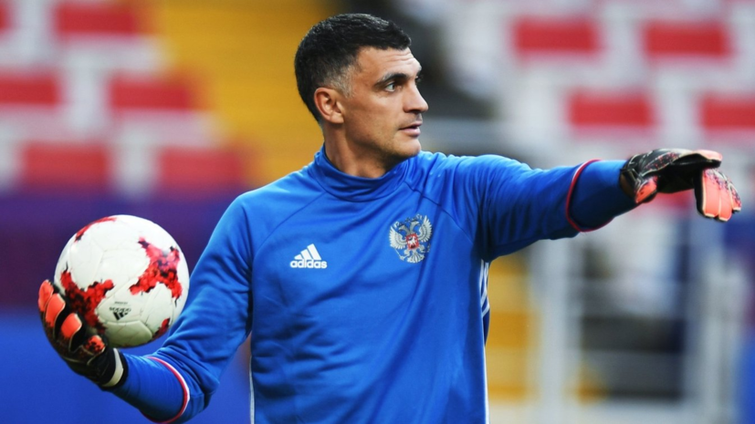 СМИ: Габулов завершит карьеру футболиста и станет министром спорта Северной Осетии