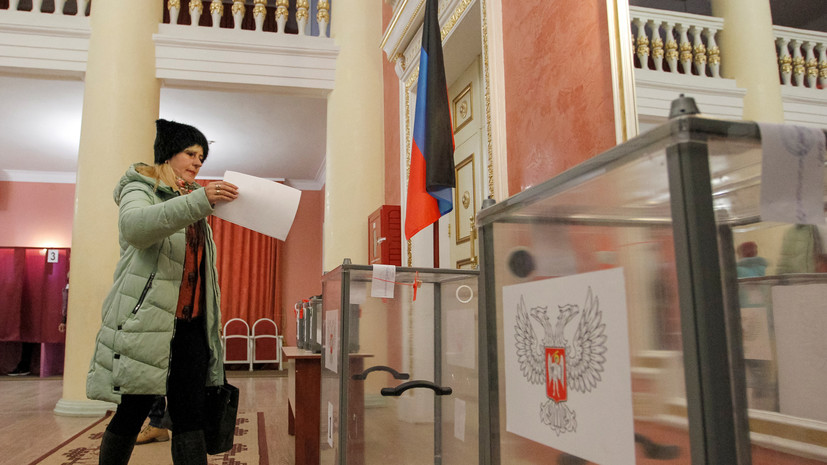 «Соответствуют всем демократическим стандартам»: как проходят выборы в ДНР и ЛНР