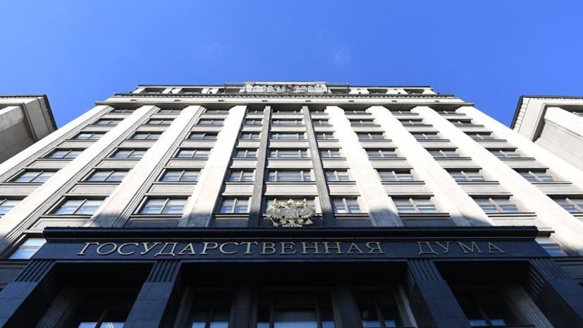 В Госдуме оценили слова генерала Украины о «срыве» вступления страны в НАТО