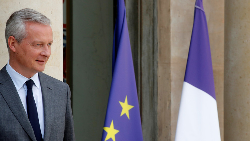 Министр финансов Франции призвал сделать Европу «империей»