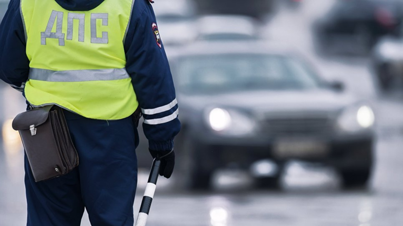 ГИБДД предлагает ввести штраф за опасное вождение на дорогах