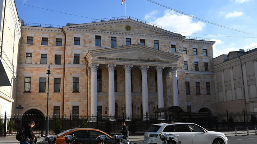 Правительство утвердило перечень средств защиты прокуроров