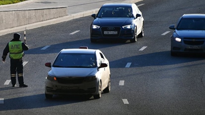 В Госдуме поддержали введение штрафа за опасное вождение на дорогах