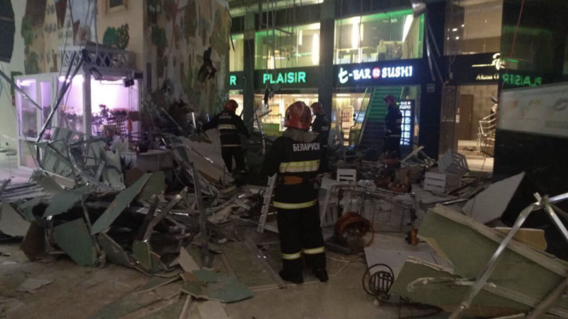 При обрушении потолка в ТЦ в Минске пострадал один человек