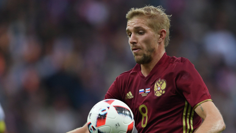 Черчесов рассказал, кто будет капитаном сборной России в матче с Германией