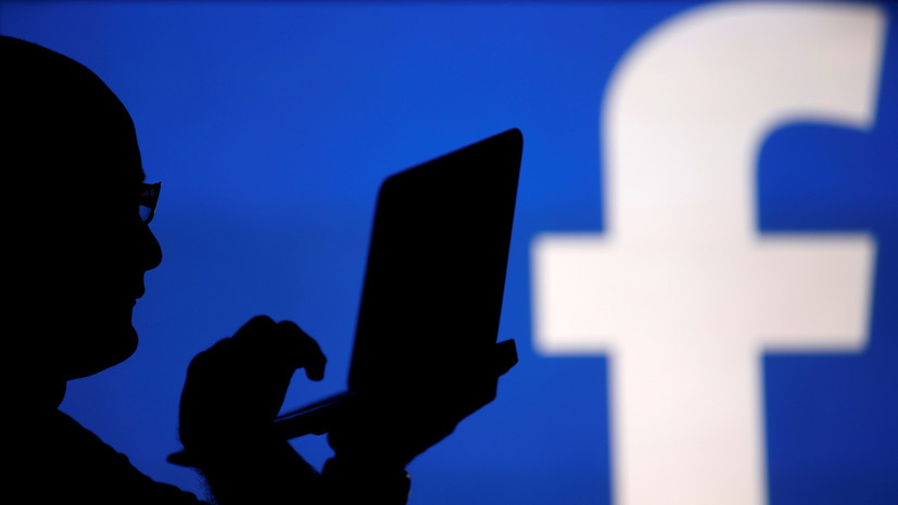 Пользователи сообщили о сбое в работе Facebook