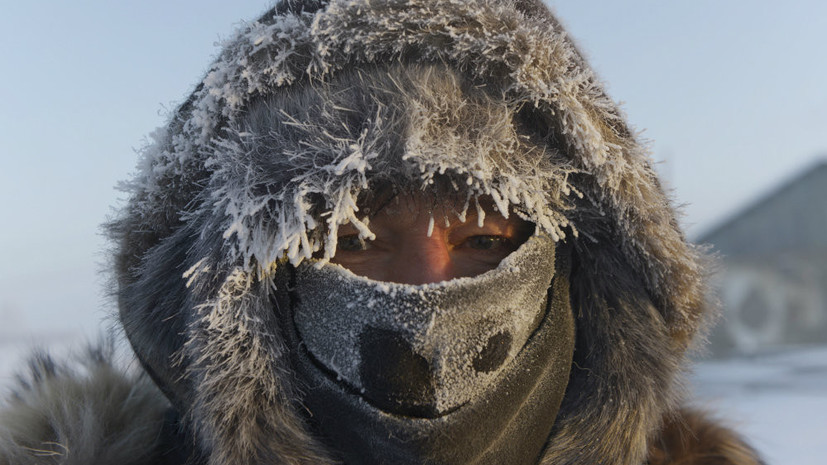 Эксперт прокомментировала сообщения о температуре -97 °C в Якутии