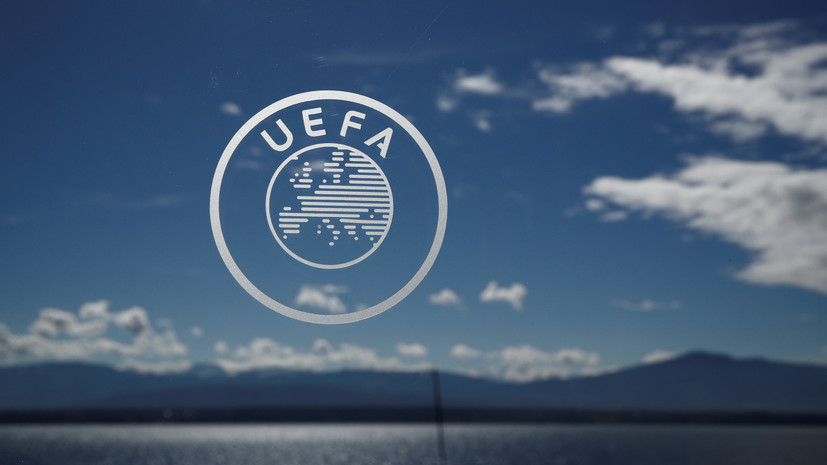 УЕФА готов возобновить дела в отношении клубов, обвинявшихся в нарушении финансового фейр-плей