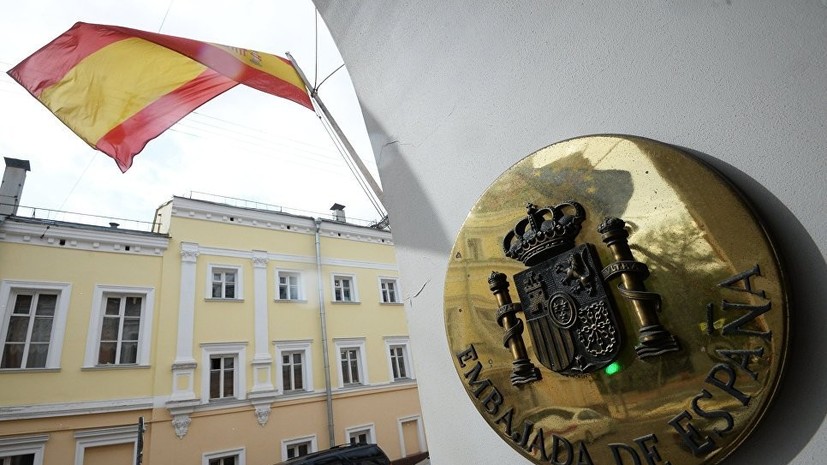 Консульство Испании прокомментировало закрытие визового центра в Москве