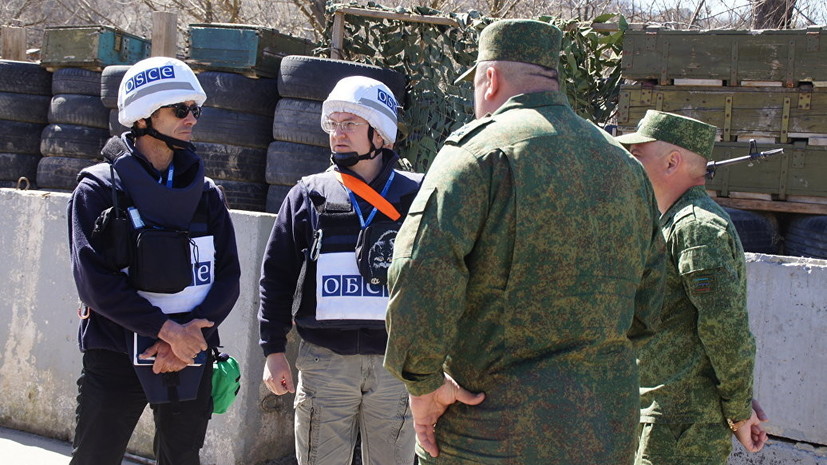 Эксперт прокомментировал предложение Киева провести внеочередное заседание по Донбассу