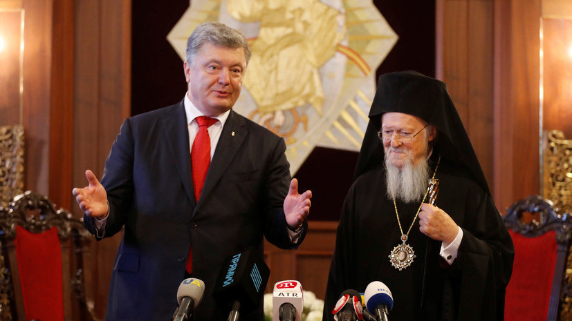 В Киеве прокомментировали срыв встречи Порошенко с архиереями УПЦ МП