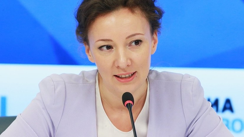 Кузнецова рассказала о проверке школ по проблеме подростковой травли