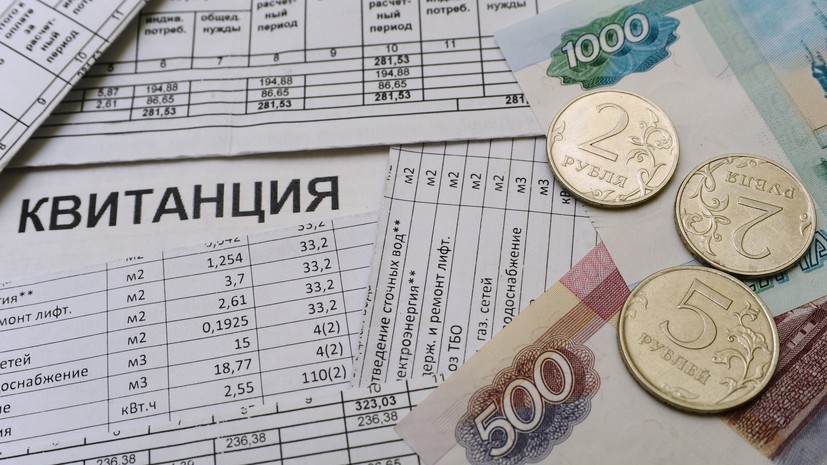 Медведев утвердил индексацию тарифов ЖКХ в 2019 году в два этапа
