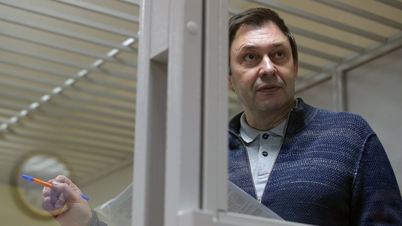 Украинский суд рассмотрит апелляцию на продление ареста Вышинского 11 декабря