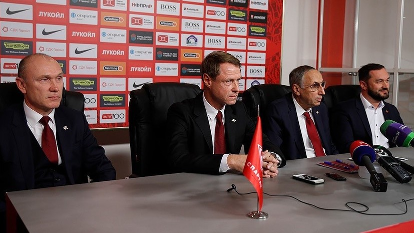 Экс-полузащитник сборной России Быстров прокомментировал назначение Кононова главным тренером «Спартака»