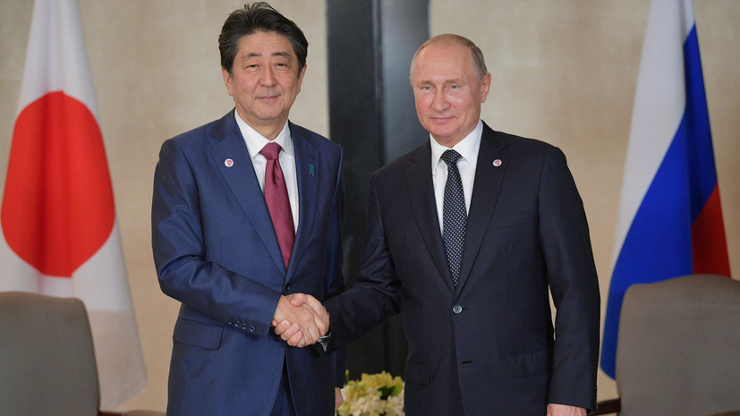 Абэ намерен посетить Россию в начале 2019 года