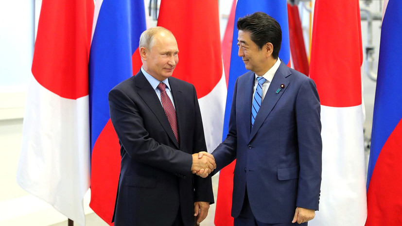 Путин и Абэ активизируют переговорный процесс на основе декларации 1956 года