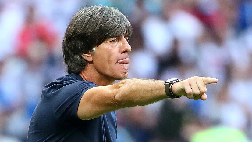 Лёв назвал основную задачу сборной Германии по футболу в контрольном матче с Россией