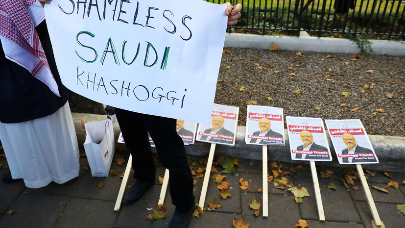 Политолог прокомментировал призыв Турции к международному расследованию дела Хашукджи
