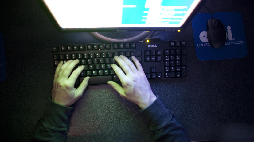 В ФАС сообщили о хакерской атаке на свои ресурсы