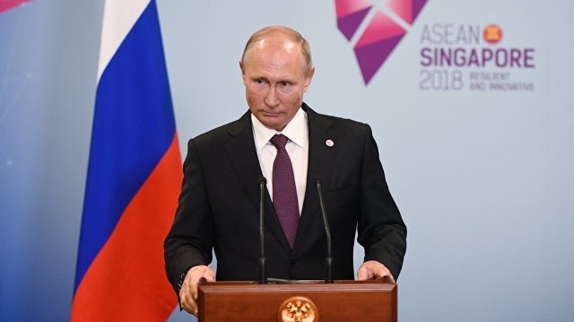 Песков опроверг сообщения о том, что Путин проходил через металлодетектор в Сингапуре