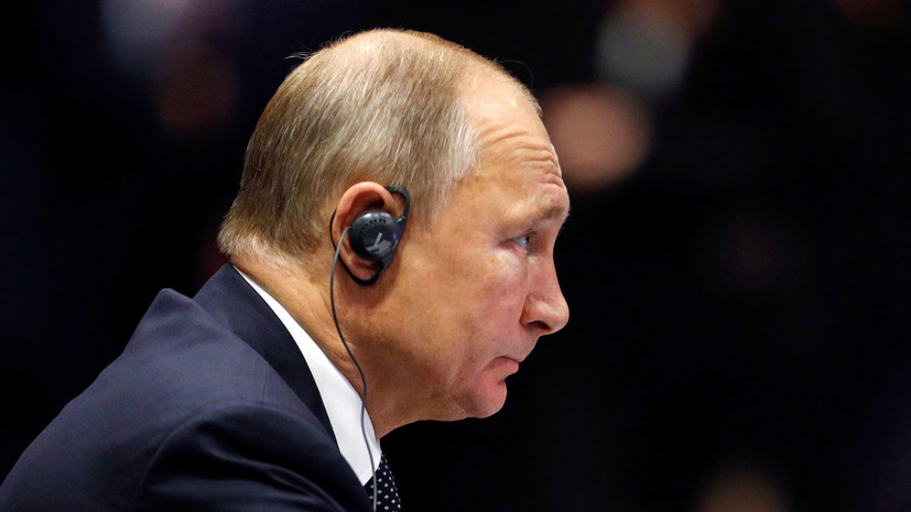Путин прокомментировал отказ ВЭФ приглашать ряд российских бизнесменов