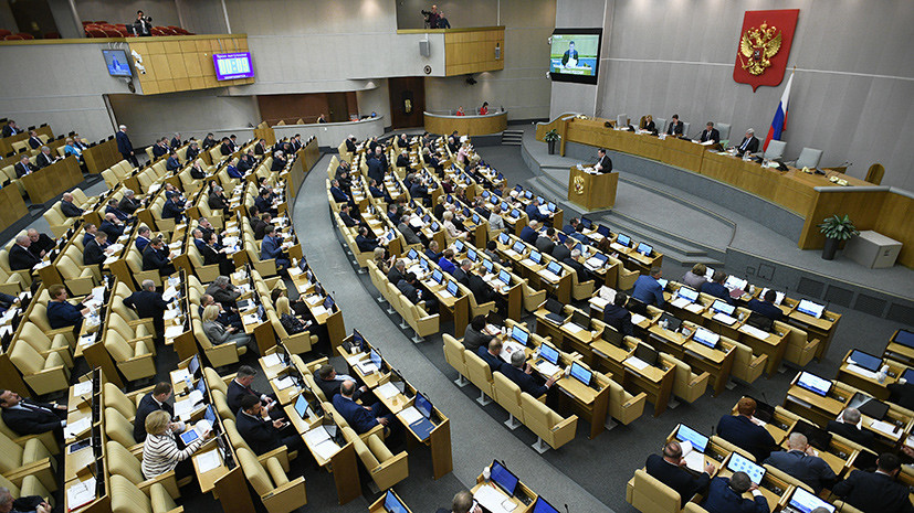 «Шаг в сторону здравомыслия»: Госдума в первом чтении одобрила законопроект о смягчении 282-й статьи УК