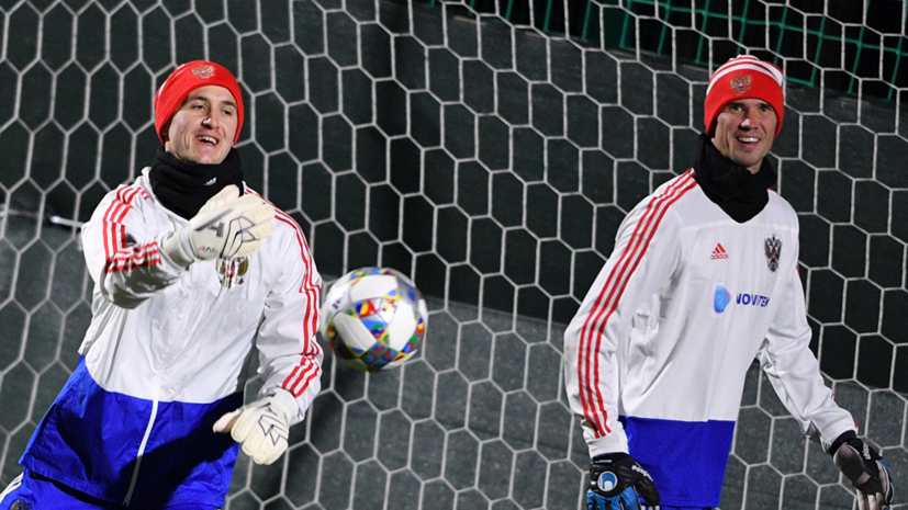 Сборная России сыграет с Германией в красной форме