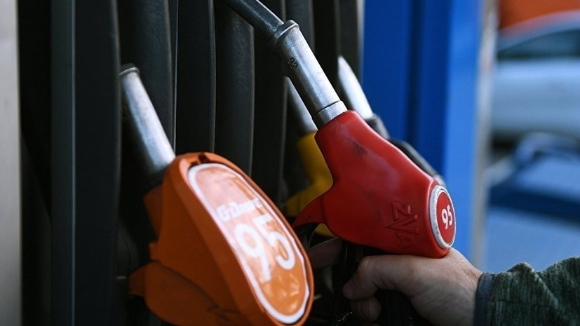 Цены на бензин в России стабилизировались