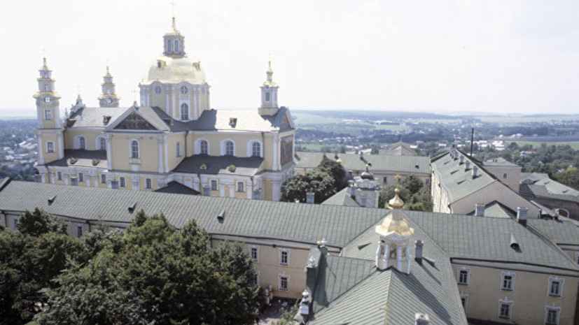 На Украине открыли дело из-за передачи УПЦ МП зданий Почаевской лавры