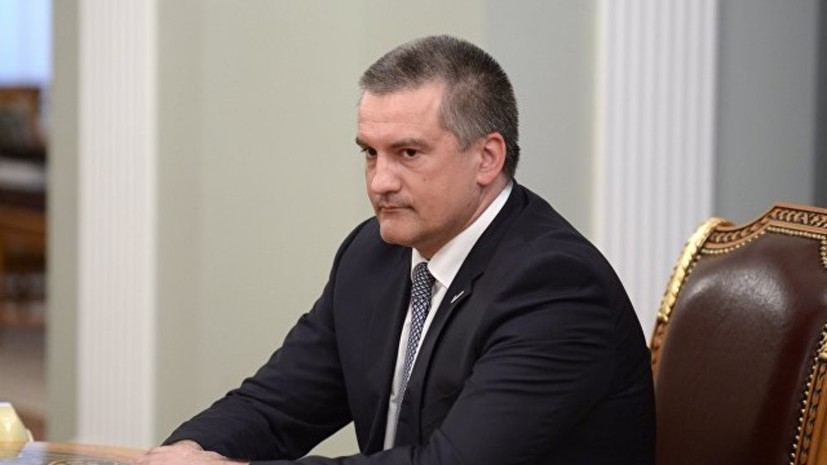 Аксёнов назвал политически мотивированной резолюцию ГА ООН по Крыму