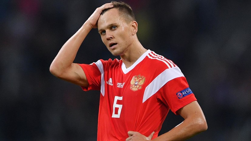 Черышев не сыграет в матче Швеция — Россия из-за травмы