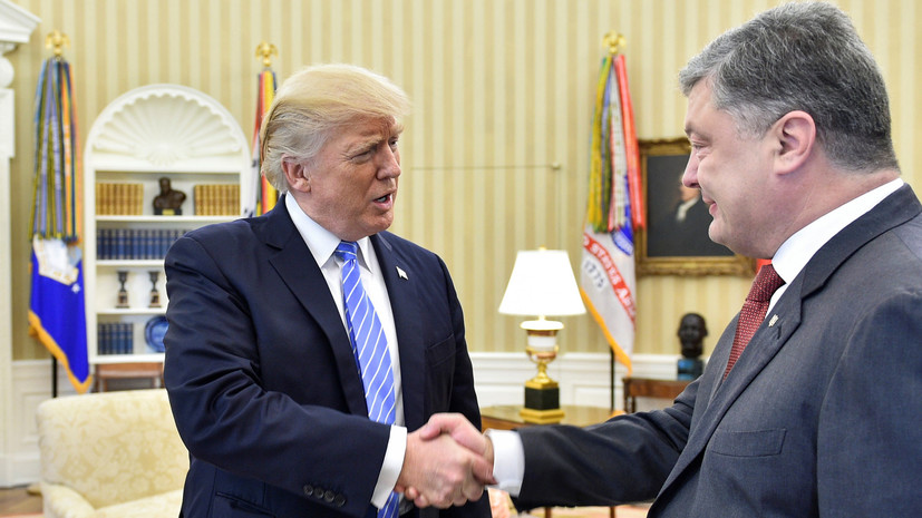 Порошенко поблагодарил Трампа за «непоколебимую солидарность» с Украиной