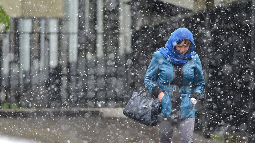 МЧС предупредило о мокром снеге и гололедице в Москве
