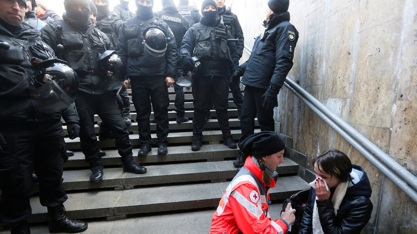 В Киеве в ходе акции в поддержку трансгендеров пострадали два человека