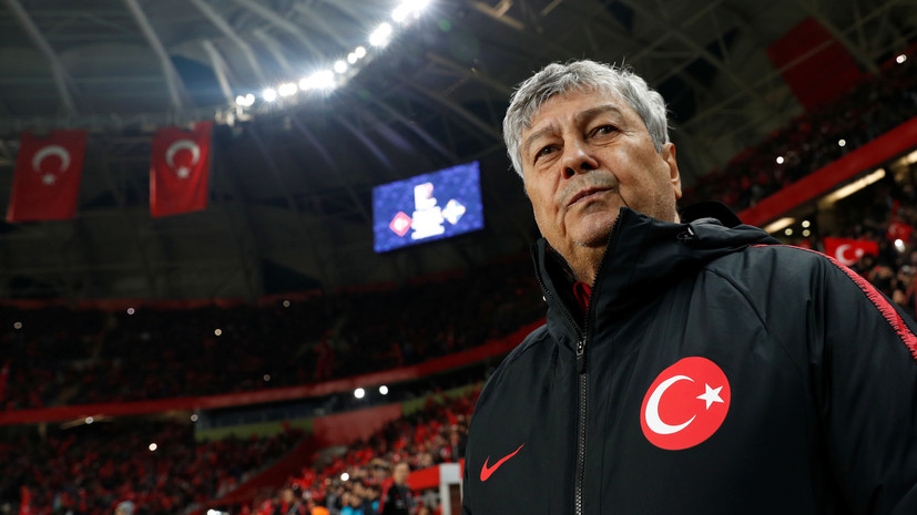 СМИ: Турецкие журналисты бойкотировали пресс-конференцию Луческу после матча Лиги наций со Швецией