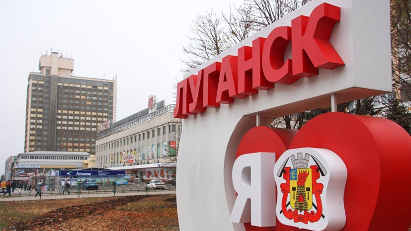 Спикером парламента ЛНР стал Денис Мирошниченко