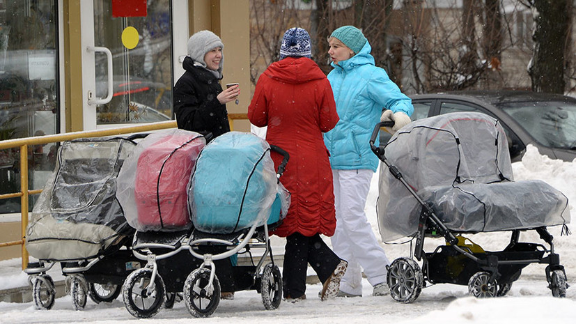 Объём поддержки: в России с 2019 года увеличится размер пособий по беременности, родам и уходу за ребёнком