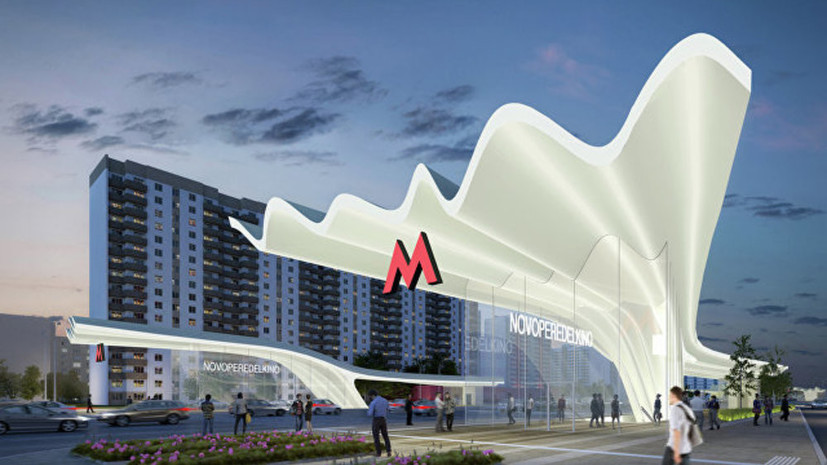 В Москве завершили основные работы по благоустройству у станции «Новопеределкино»